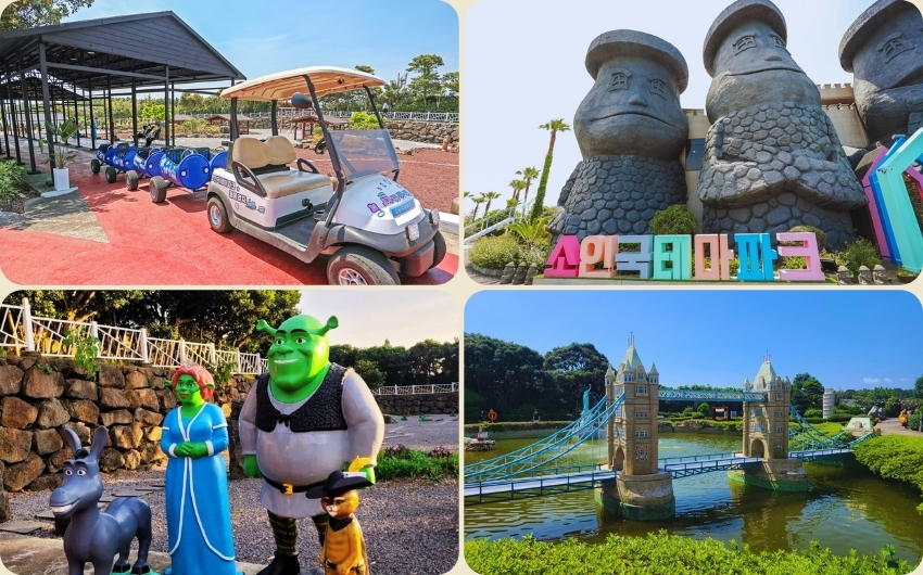 Soingook Theme Park Jeju.jpg